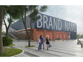 Многофункциональный центр г. Нижний Тагил